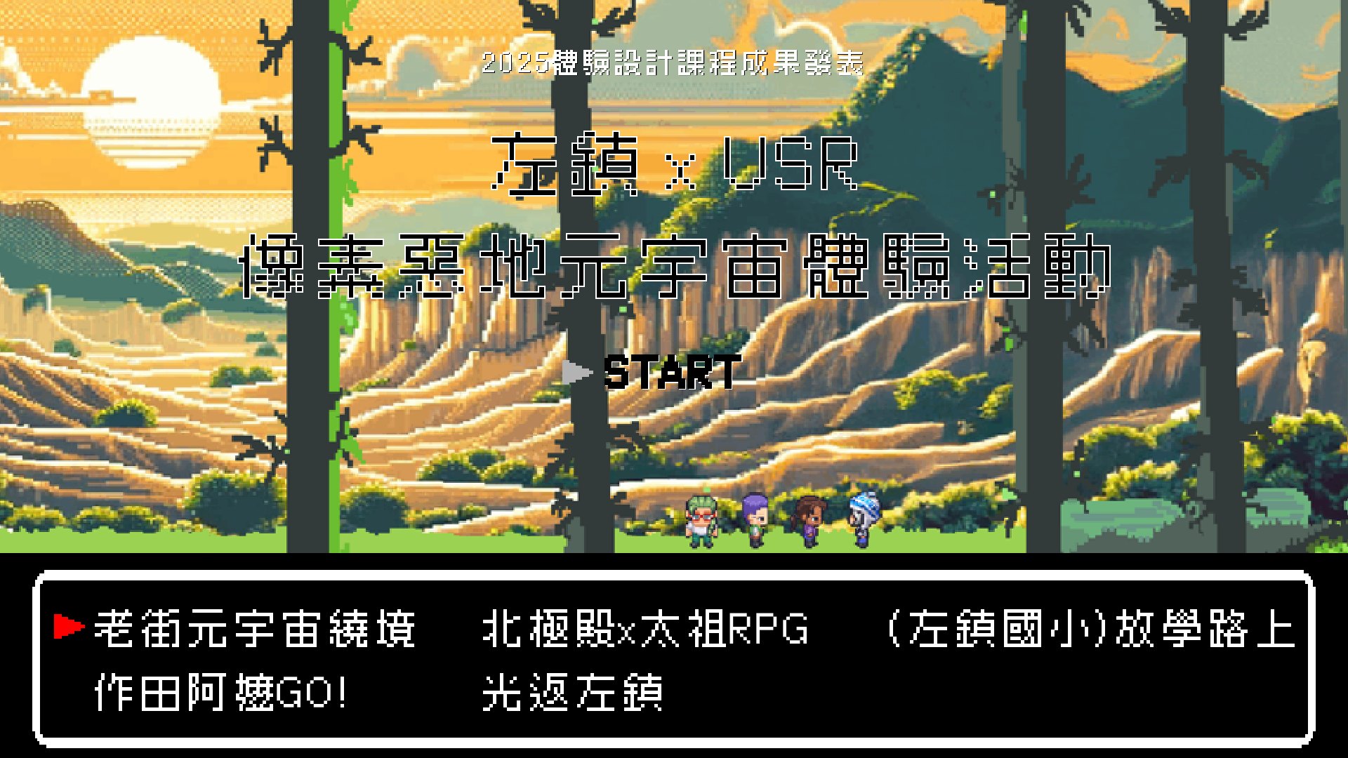 course 01