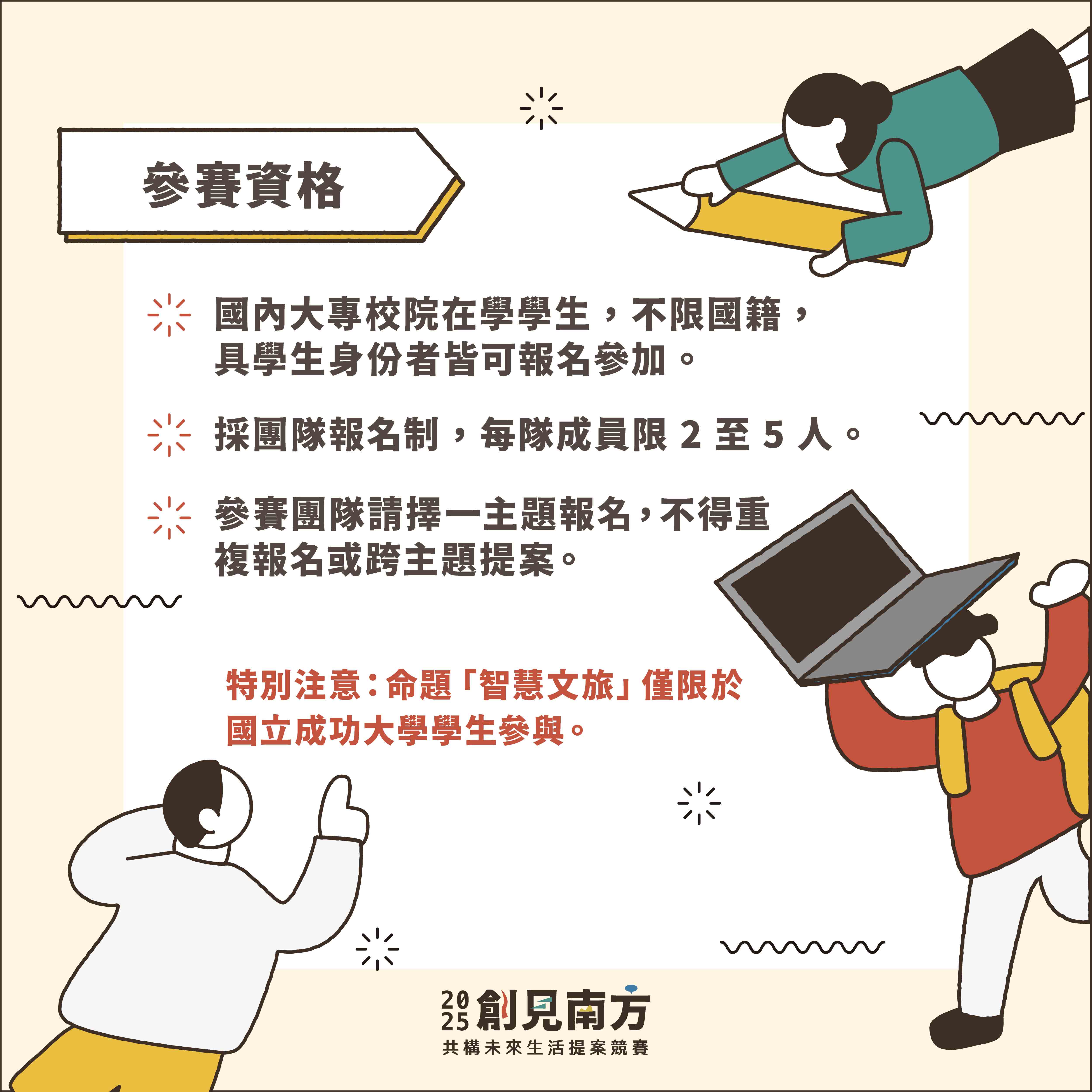 message forwarding pic ilink 06