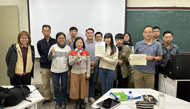course seminar on history of taiwan political culture 01